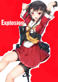 Explosion 表紙