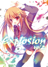 Explosion vol2 表紙